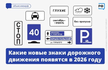  -            2026    