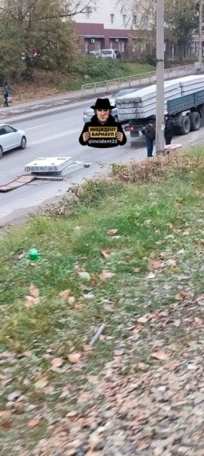             ,   &quot; &quot; 