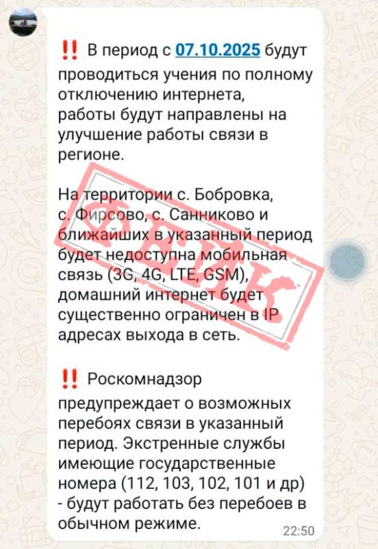 &quot;,     7     -     &quot;         