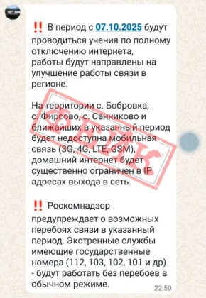 &quot;,     7     -     &quot;         