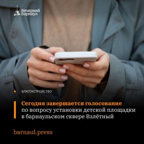        -  ,    , 116