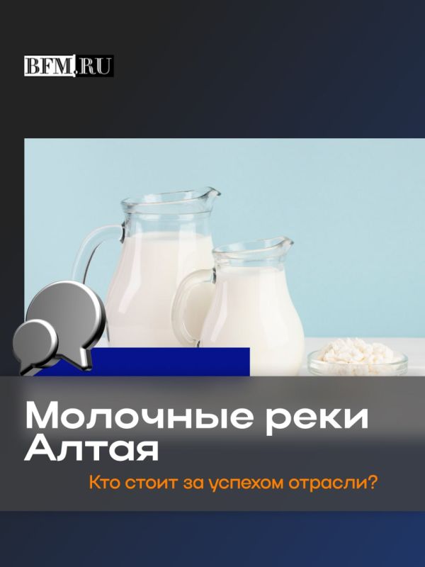   ?.  -   