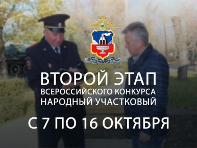       - 2025