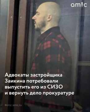 -       ,   , -   λ