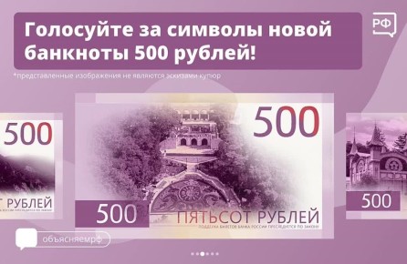  , !.           !        500 ,    ,    