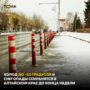   -10          