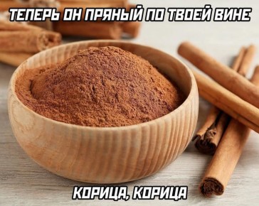    ,      ,   