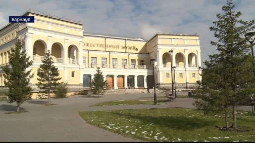    13-      