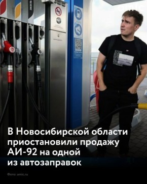       &quot;&quot;       -92   