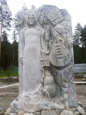 #__.    The Beatles  