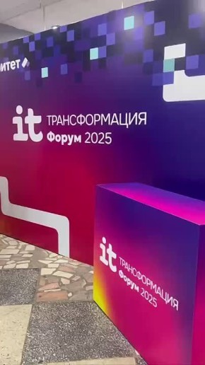    - - 2025:   
