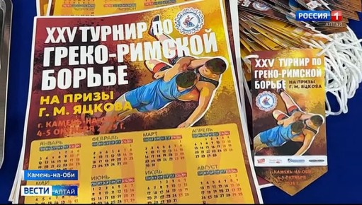25         - 