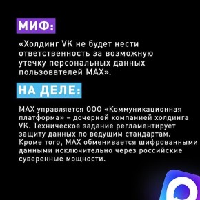   MAX:  .  MAX         Bug Bounty    5      