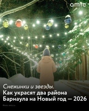            2026