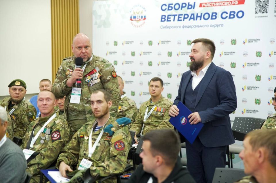 Куда идти работать участникам СВО?