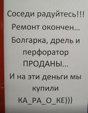   !. : 