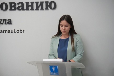 В комитете по образованию подвели итоги проведения оценки качества образования