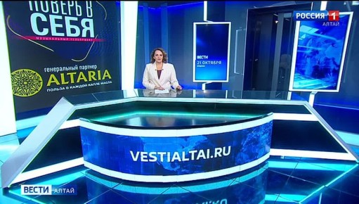 VI сезон «Поверь в себя». Дневники: Василий Перевощиков