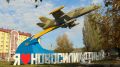 Новосиликатный — во многом недооцененный микрорайон с непростой судьбой и особым вайбом