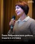 Глава Ребрихинского района подала в отставку