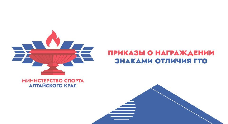           ,           III  2025 