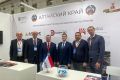 Фото предоставлено Минпромэнерго Алтайского края