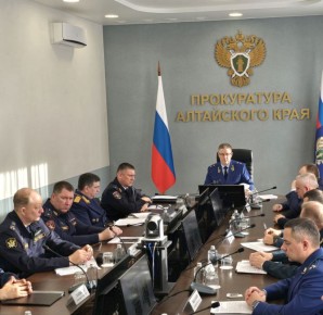 Прокурор Алтайского края Антон Герман провел координационное совещание с участием руководителей правоохранительных органов