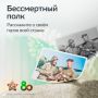 Бессмертный полк онлайн: важная возможность сохранить память о героях