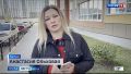 Жительница Барнаула написала в полицию восемь заявлений на преследования бывшего возлюбленного