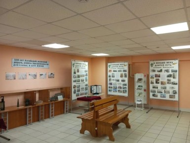 Передвижную выставку к 110-летию железной дороги на Алтае представят в музеях региона