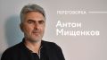 Ни один родитель не просыпается утром с мыслью: "Ах, если бы мой ребенок разбился в ДТП!" Но при этом все больше тех, кто сам вручает подростку смертельно опасный питбайк