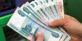 Пенсии госслужащих России: как получить максимальные выплаты