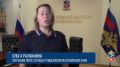 "МВД Медиа" сообщает:. В Барнауле будут судить пятерых участников группы за организацию проституции в саунах и гостиницах В Алтайском крае следственной частью Следственного управления УМВД России по г. Барнаулу завершено...