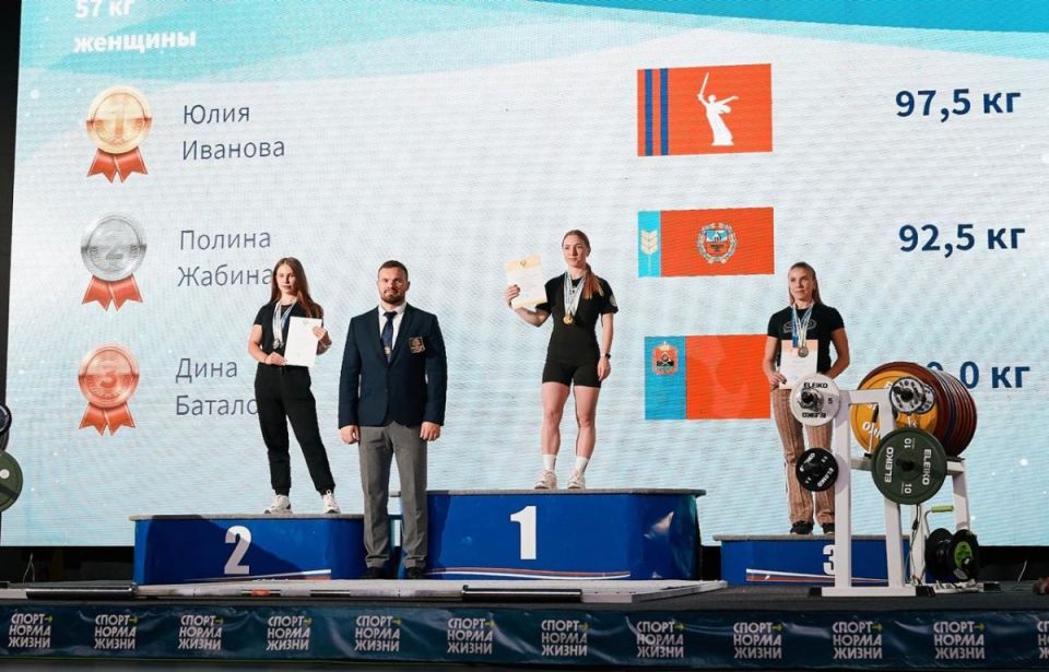 Полина Жабина - серебряный призёр Кубка России по пауэрлифтингу, Максим Кондрушин - бронзовый