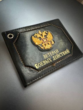 В Рубцовске для ветеранов боевых действий предоставляются льготы