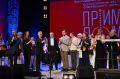 Лауреаты Всероссийского фестиваля «Прима Домра» выступят с Алтайским государственным оркестром «Сибирь»