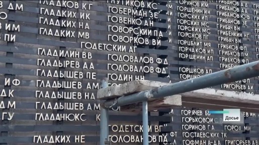 Губернатор Алтайского края Виктор Томенко работает в Омске