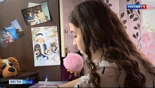 Всё больше компаний Алтайского края ищут сотрудников для онлайн-работы