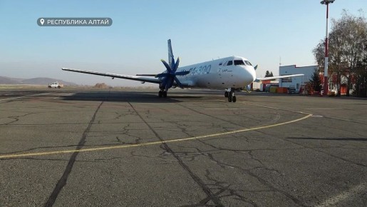 Республика Алтай стала частью истории российского авиастроения
