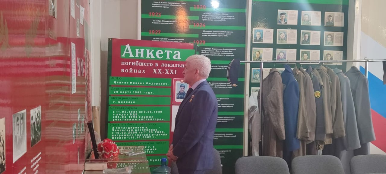 Герои России, в числе которых космонавт, проводят Уроки мужества в Алтайском крае Герои России, в числе которых космонавт, проводят Уроки мужества в Алтайском крае