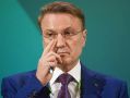 Банк попал в ловушку: как отказ от страховки привел к судебному разбирательству