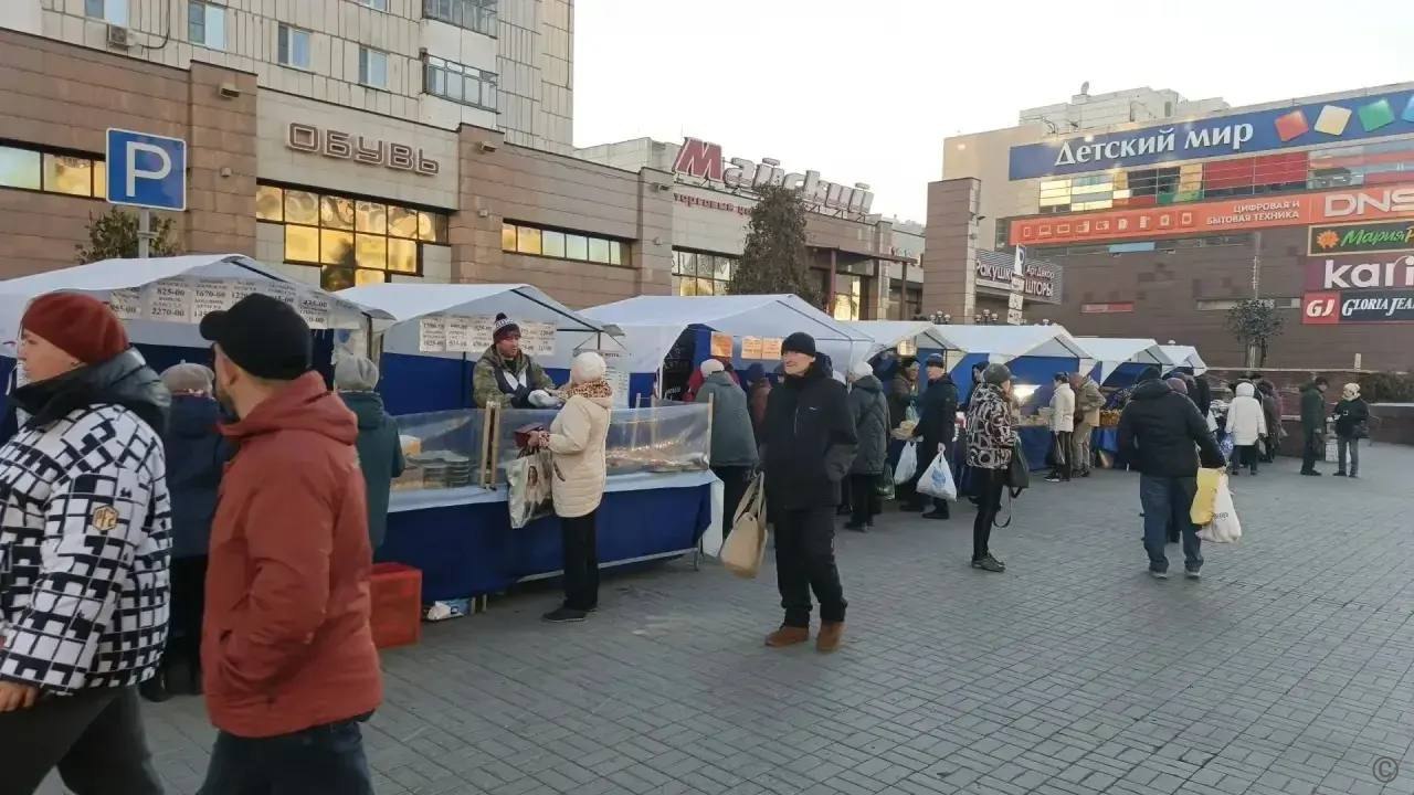 Сегодня, 25 октября, в Барнауле на 6 площадках прошли традиционные продовольственные ярмарки, на которых было реализовано продукции на 10,2 млн рублей Сегодня, 25 октября, в Барнауле на 6 площадках прошли традиционные продовольственные ярмарки, на которых было реализовано продукции на 10,2 млн рублей
