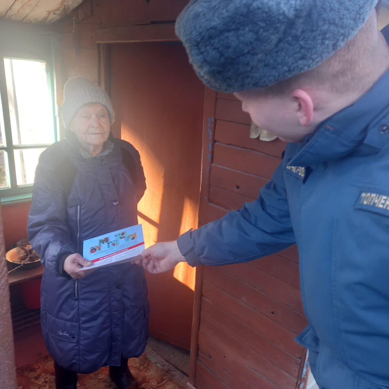 25 октября оперативной группой Управления по делам ГОЧС г. Барнаула, совместно с представителями отделения надзорной деятельности и профилактической работы по Индустриальному району проведен профилактический рейд по...