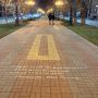 Старый город! Не надо хмуриться