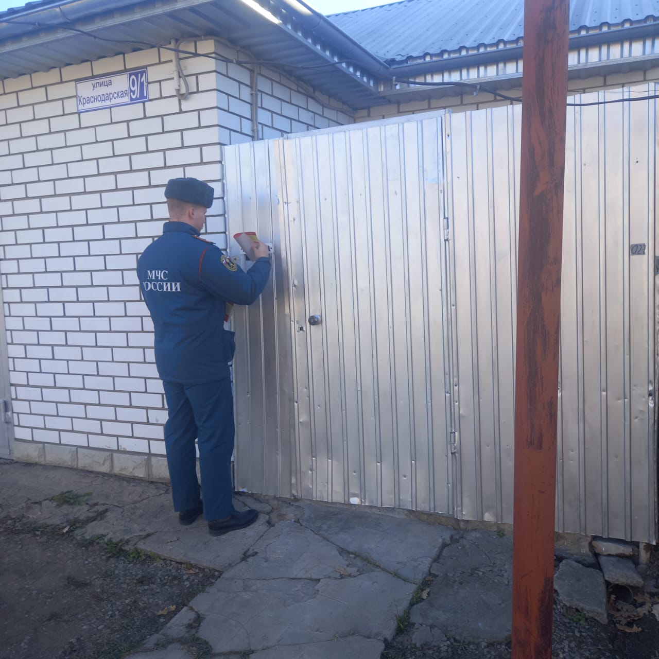 25 октября оперативной группой Управления по делам ГОЧС г. Барнаула, совместно с представителями отделения надзорной деятельности и профилактической работы по Индустриальному району проведен профилактический рейд по... 25 октября оперативной группой Управления по делам ГОЧС г. Барнаула, совместно с представителями отделения надзорной деятельности и профилактической работы по Индустриальному району проведен профилактический рейд по...