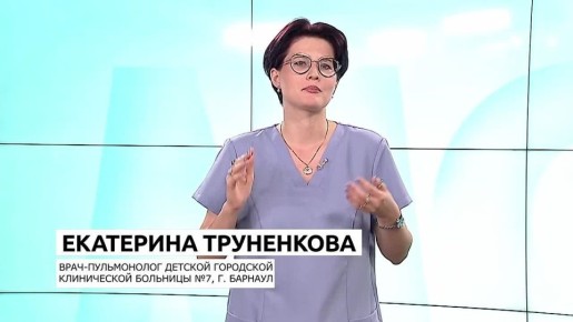 Больше трети жителей Земли страдают аллергическими заболеваниями