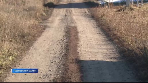 В Павловском районе 200 семей оказались не нужны сельсовету