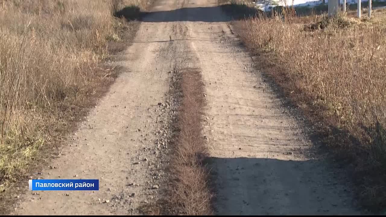 В Павловском районе 200 семей оказались не нужны сельсовету