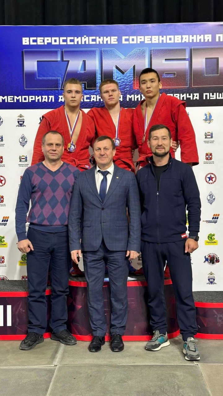 Чаян Чамзо и Роман Михеев победители, Никита Кобелев - бронзовый призёр «Мемориала Александра Пушницы» по самбо в Омске Чаян Чамзо и Роман Михеев победители, Никита Кобелев - бронзовый призёр «Мемориала Александра Пушницы» по самбо в Омске