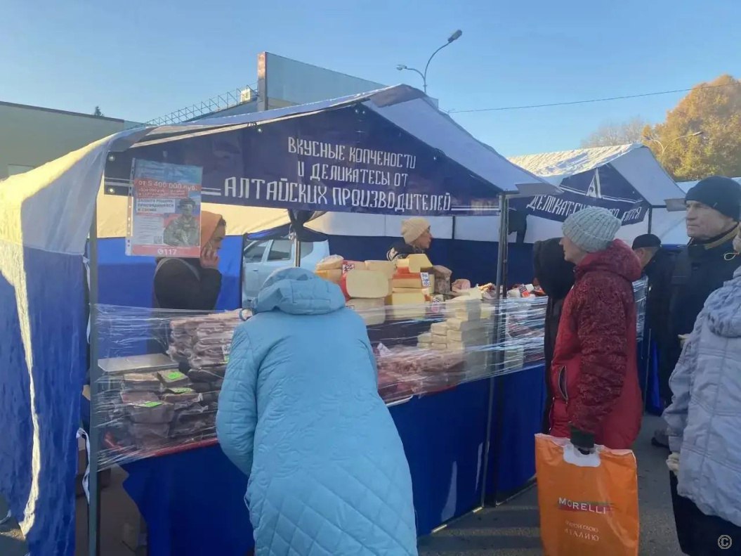 Барнаульцы потратили 10,2 млн рублей на продовольственных ярмарках выходного дня Барнаульцы потратили 10,2 млн рублей на продовольственных ярмарках выходного дня